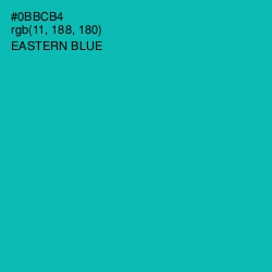 #0BBCB4 - Eastern Blue Color Image