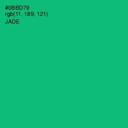 #0BBD79 - Jade Color Image