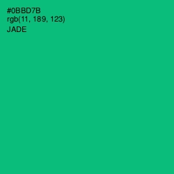 #0BBD7B - Jade Color Image