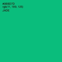 #0BBD7D - Jade Color Image