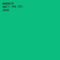 #0BBD7F - Jade Color Image