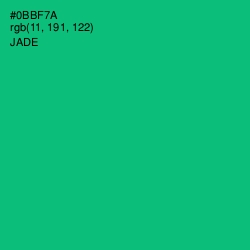 #0BBF7A - Jade Color Image