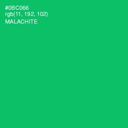 #0BC066 - Malachite Color Image