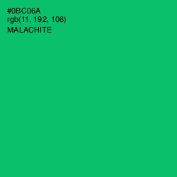 #0BC06A - Malachite Color Image
