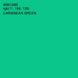 #0BC68B - Caribbean Green Color Image