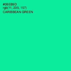 #0BEB9D - Caribbean Green Color Image