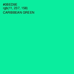 #0BED9E - Caribbean Green Color Image