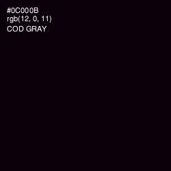 #0C000B - Cod Gray Color Image