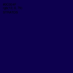 #0C004F - Stratos Color Image