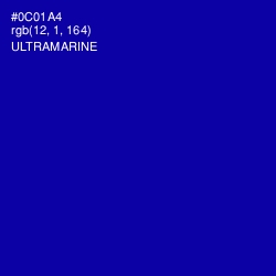 #0C01A4 - Ultramarine Color Image