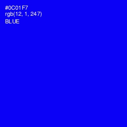 #0C01F7 - Blue Color Image