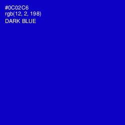 #0C02C6 - Dark Blue Color Image