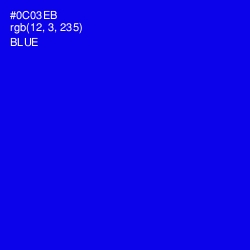 #0C03EB - Blue Color Image