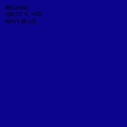 #0C048C - Navy Blue Color Image