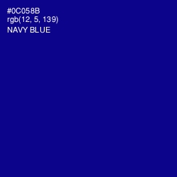#0C058B - Navy Blue Color Image