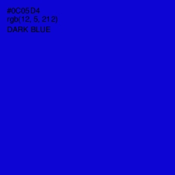 #0C05D4 - Dark Blue Color Image