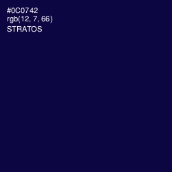 #0C0742 - Stratos Color Image