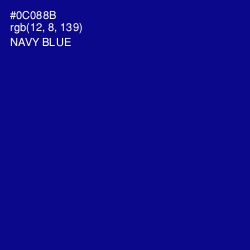 #0C088B - Navy Blue Color Image