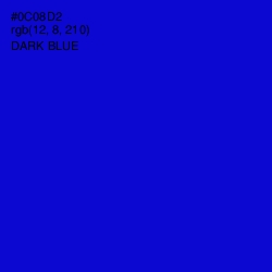 #0C08D2 - Dark Blue Color Image