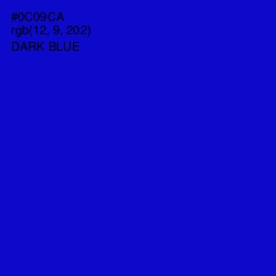 #0C09CA - Dark Blue Color Image