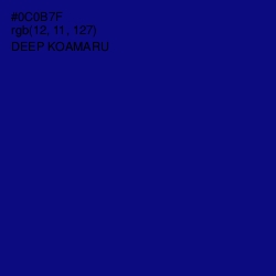 #0C0B7F - Deep Koamaru Color Image