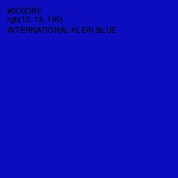 #0C0DBE - International Klein Blue Color Image