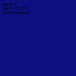 #0C0F7F - Deep Koamaru Color Image