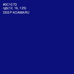 #0C107D - Deep Koamaru Color Image