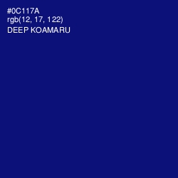 #0C117A - Deep Koamaru Color Image