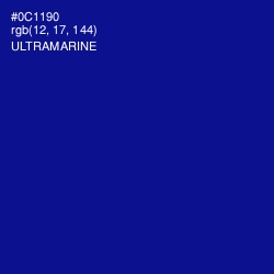 #0C1190 - Ultramarine Color Image