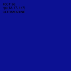 #0C1193 - Ultramarine Color Image