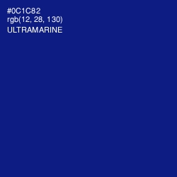 #0C1C82 - Ultramarine Color Image