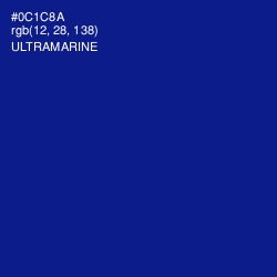 #0C1C8A - Ultramarine Color Image