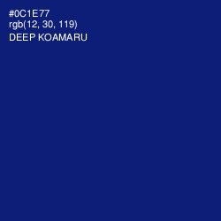 #0C1E77 - Deep Koamaru Color Image