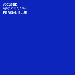 #0C25BD - Persian Blue Color Image