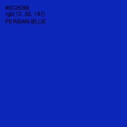 #0C26BB - Persian Blue Color Image