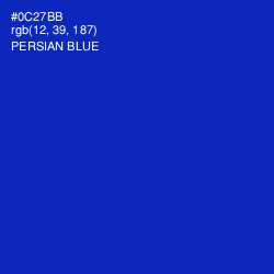 #0C27BB - Persian Blue Color Image