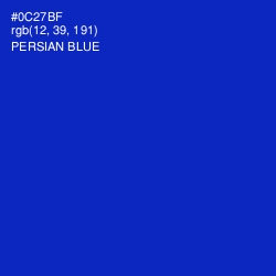 #0C27BF - Persian Blue Color Image