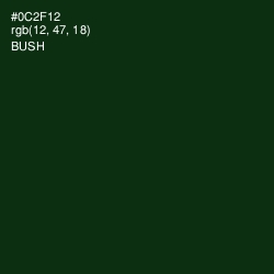 #0C2F12 - Bush Color Image