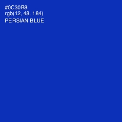 #0C30B8 - Persian Blue Color Image