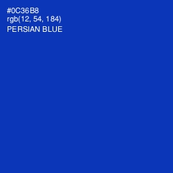 #0C36B8 - Persian Blue Color Image