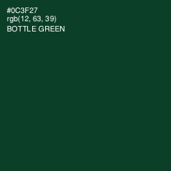 #0C3F27 - Bottle Green Color Image