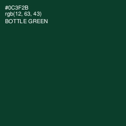 #0C3F2B - Bottle Green Color Image