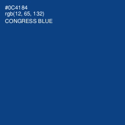 #0C4184 - Congress Blue Color Image