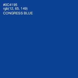 #0C4195 - Congress Blue Color Image