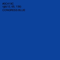 #0C419C - Congress Blue Color Image