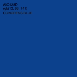 #0C428D - Congress Blue Color Image