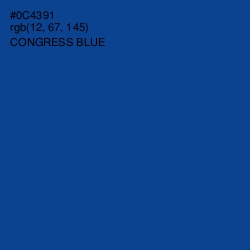 #0C4391 - Congress Blue Color Image