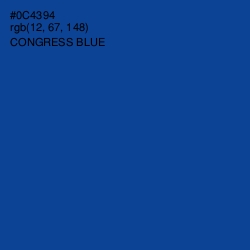 #0C4394 - Congress Blue Color Image