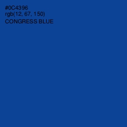 #0C4396 - Congress Blue Color Image